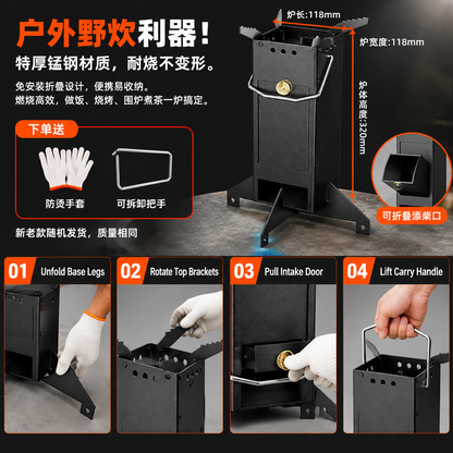 Portable Folding Wood Burning Rocket Stove for Outdoor Camping Picnic Cooking and Heating